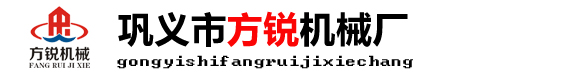 新鄉(xiāng)市立友機(jī)械有限公司