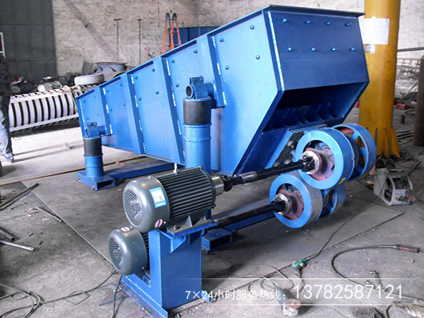 激振器式振動給料機(jī)