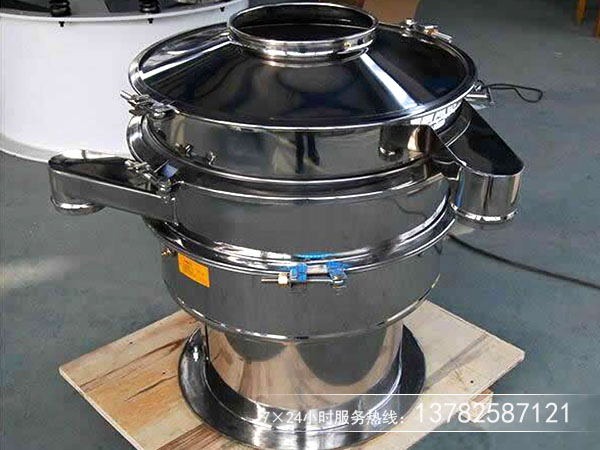 復(fù)合式用什么篩機合適？多少錢一臺？