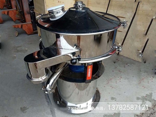 鎢粉篩分用哪種振動篩好？