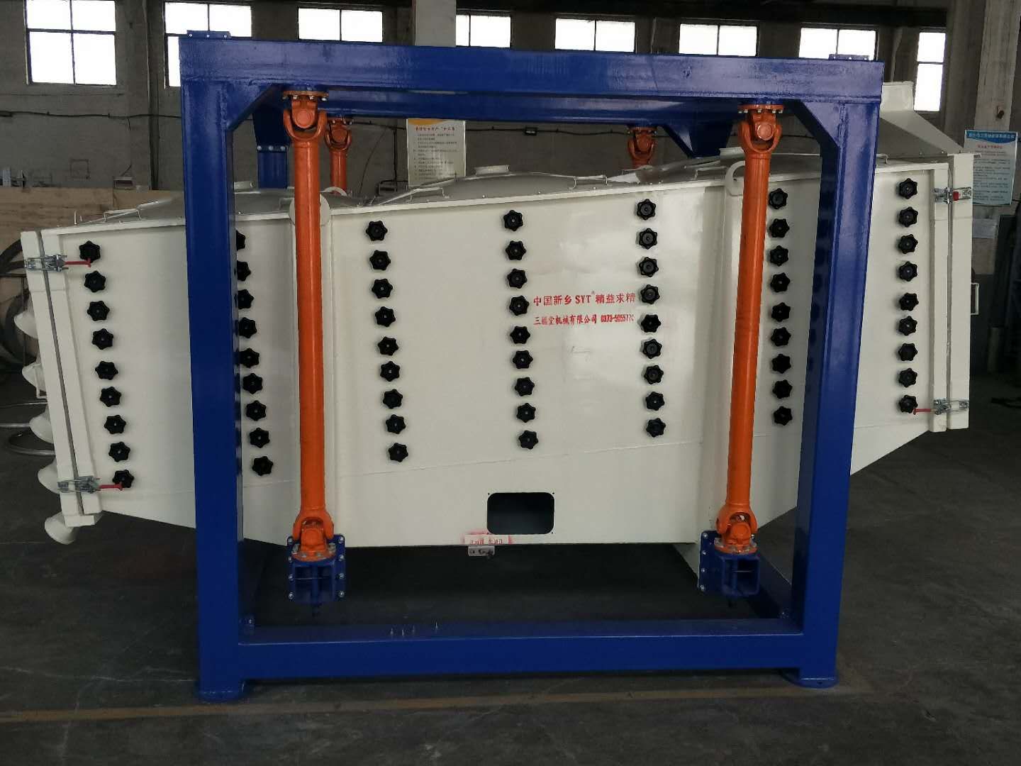 方形搖擺篩的維護工作很重要 (方形搖擺篩怎樣調(diào)節(jié))