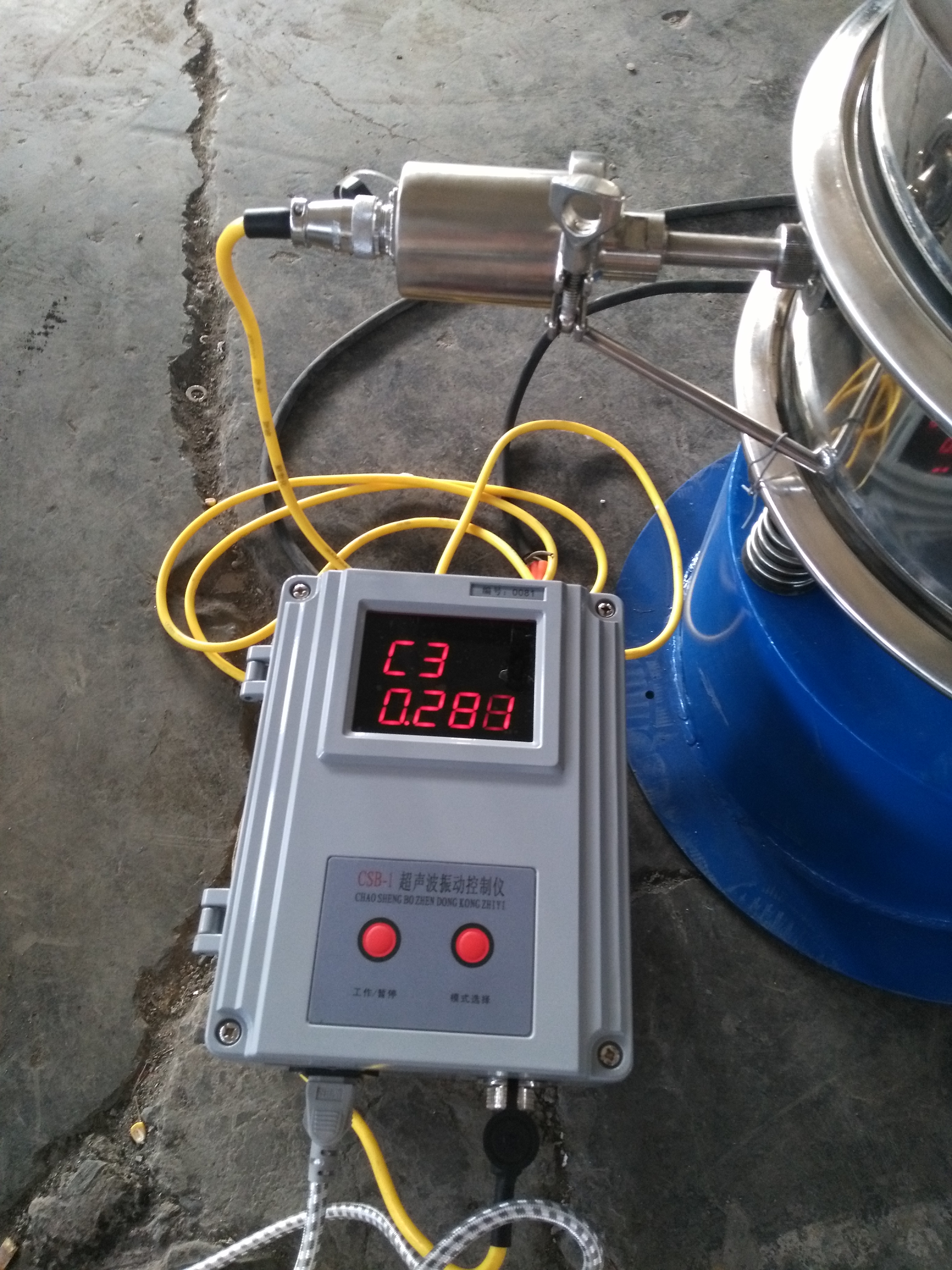 正負(fù)極材料使用超聲波振動篩有哪些特點(diǎn)？